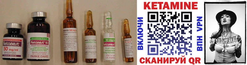 купить наркотики сайты  Новопавловск  КЕТАМИН ketamine 