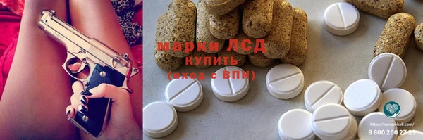 меф VHQ Алексеевка