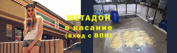 2c-b Алзамай
