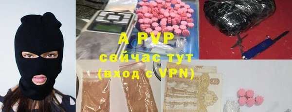 меф VHQ Алексеевка