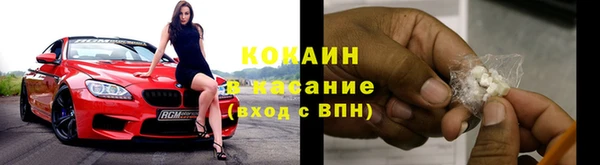 2c-b Алзамай