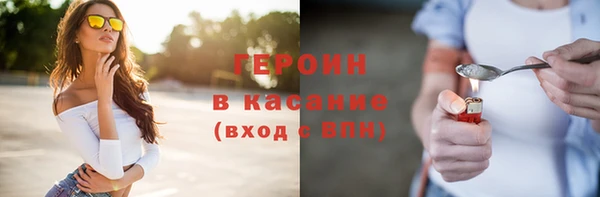 2c-b Алзамай