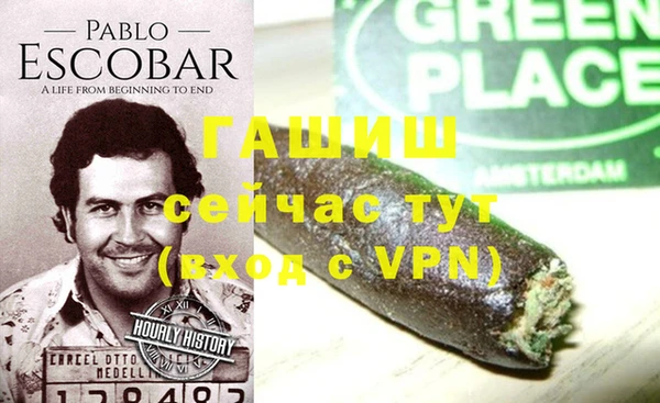 эйфоретик Алексин
