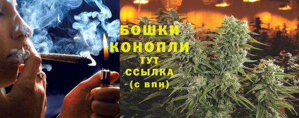 кокаин Абаза