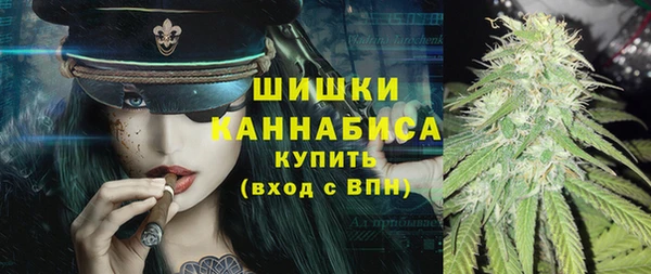 кокаин Абаза