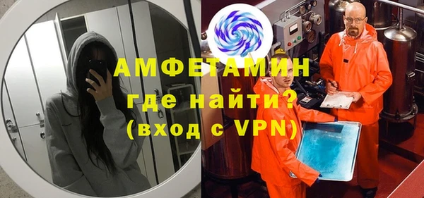 кокаин Абаза