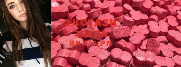 2c-b Алзамай