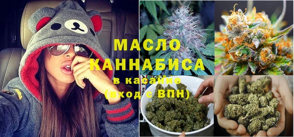 кокаин Абаза