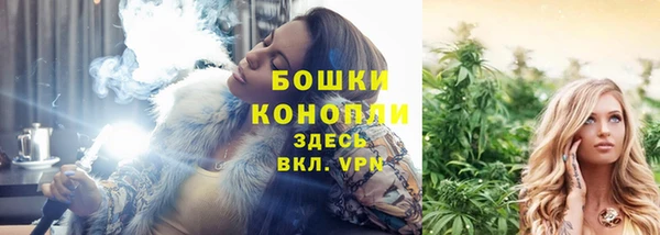 кокаин Абаза